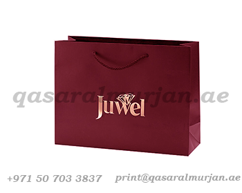 custom_paper_bag_printing_suppliers_in_dubai_at_wholesale