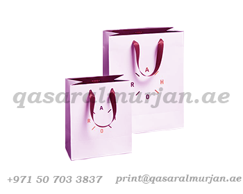 luxury_paper_bag_manufacturing_printing_suppliers_in_dubai